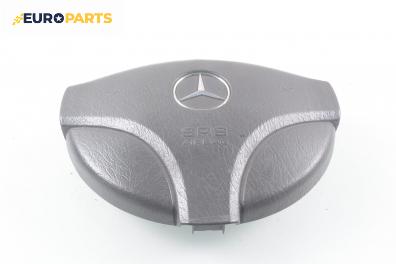 Airbag за Mercedes-Benz A-Class Hatchback  (W168) (07.1997 - 08.2004), 4+1 вр., хечбек, позиция: предна