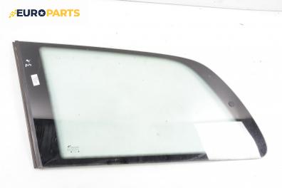 Фикс за Ford Galaxy Minivan I (03.1995 - 05.2006), 4+1 вр., миниван, позиция: лява