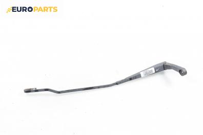 Рамо на чистачка за Volkswagen Passat Variant B5 (05.1997 - 12.2001), позиция: лява