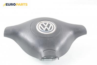 Airbag за Volkswagen Passat Variant B5 (05.1997 - 12.2001), 4+1 вр., комби, позиция: предна