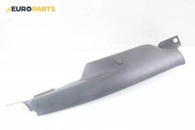 Интериорна пластмаса за Volkswagen Golf IV Hatchback (08.1997 - 06.2005), 4+1 вр., хечбек, позиция: дясна