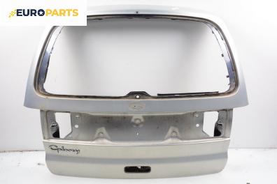 Заден капак за Ford Galaxy Minivan I (03.1995 - 05.2006), 4+1 вр., миниван, позиция: задна
