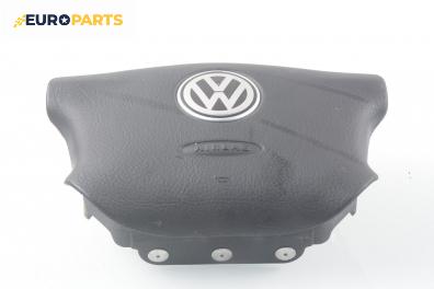 Airbag за Volkswagen Golf IV Hatchback (08.1997 - 06.2005), 4+1 вр., хечбек, позиция: предна