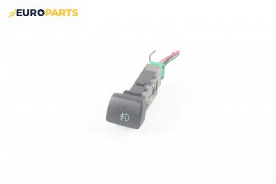Бутон светлини мъгла  за Hyundai Santa Fe I SUV (11.2000 - 03.2006)