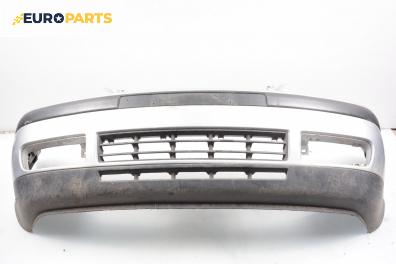 Предна броня за Volkswagen Golf IV Hatchback (08.1997 - 06.2005), хечбек, позиция: предна