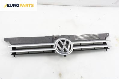 Решетка за Volkswagen Golf IV Hatchback (08.1997 - 06.2005), хечбек, позиция: предна