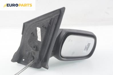 Огледало за Ford Fiesta V Hatchback (11.2001 - 03.2010), 4+1 вр., хечбек, позиция: дясна
