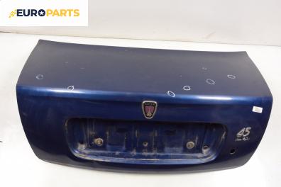 Заден капак за Rover 45 Sedan (02.2000 - 05.2005), 4+1 вр., седан, позиция: задна