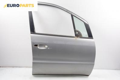 Врата за Mercedes-Benz A-Class Hatchback  (W168) (07.1997 - 08.2004), 4+1 вр., хечбек, позиция: предна, дясна