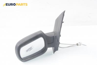Огледало за Ford Fiesta V Hatchback (11.2001 - 03.2010), 4+1 вр., хечбек, позиция: лява