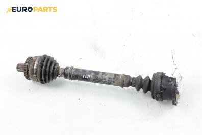 Полуоска за Volkswagen Passat Variant B5 (05.1997 - 12.2001) 2.5 TDI Syncro/4motion, 150 к.с., позиция: предна, лява, автоматик