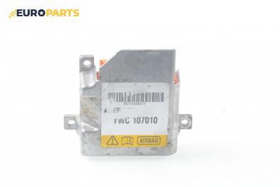 Модул за AIRBAG за Rover 45 Sedan (02.2000 - 05.2005), № YWC 107010