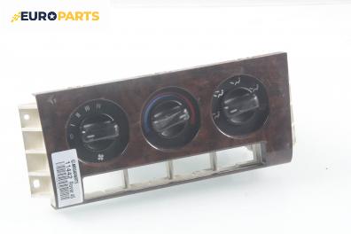 Панел климатик за Rover 45 Sedan (02.2000 - 05.2005)