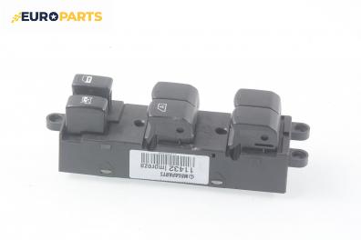 Бутони ел. стъкла  за Subaru Impreza III Hatchback (03.2007 - 05.2014)