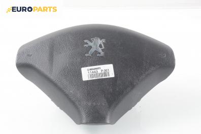 Airbag за Peugeot 307 Hatchback (08.2000 - 12.2012), 4+1 вр., хечбек, позиция: предна