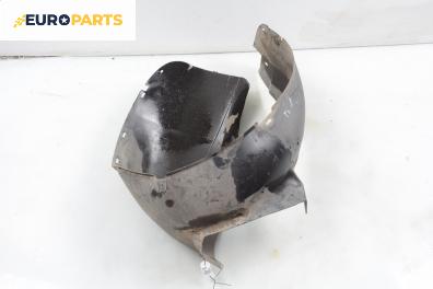 Подкалник за Volkswagen Golf IV Hatchback (08.1997 - 06.2005), 4+1 вр., хечбек, позиция: предна, дясна