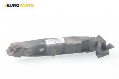 Държач броня за Audi A3 Hatchback I (09.1996 - 05.2003), хечбек, позиция: предна, дясна
