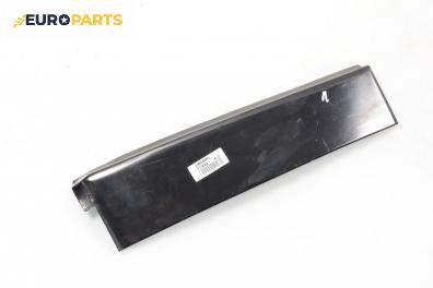 Лайсна под стоп за Audi A3 Hatchback I (09.1996 - 05.2003), хечбек, позиция: лява
