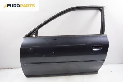 Врата за Audi A3 Hatchback I (09.1996 - 05.2003), 2+1 вр., хечбек, позиция: лява