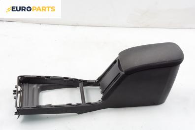 Подлакътник за Renault Megane II Hatchback (07.2001 - 10.2012)