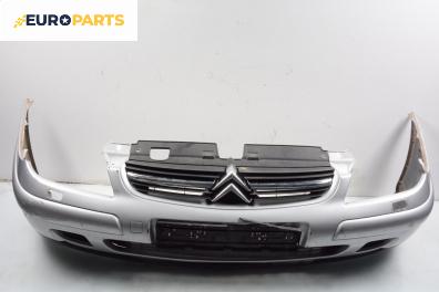 Предна броня за Citroen C5 I Break (06.2001 - 08.2004), комби, позиция: предна