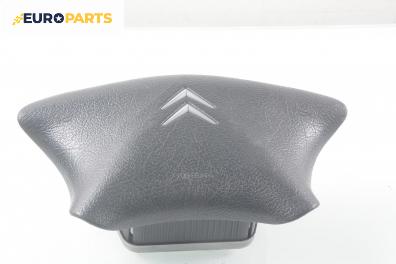 Airbag за Citroen C5 I Break (06.2001 - 08.2004), 4+1 вр., комби, позиция: предна