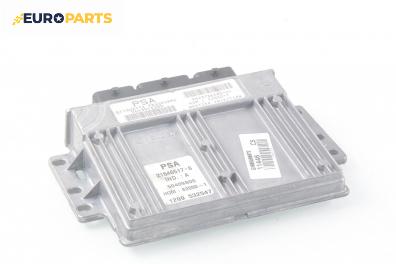 Компютър двигател за Citroen C5 I Break (06.2001 - 08.2004) 1.8 16V (DE6FZB, DE6FZE), 115 к.с., № 9643915380