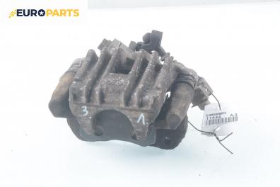 Спирачен апарат за Audi A3 Hatchback I (09.1996 - 05.2003), позиция: задна, лява