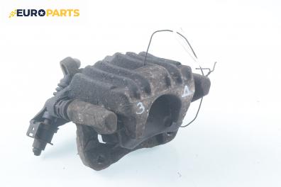 Спирачен апарат за Audi A3 Hatchback I (09.1996 - 05.2003), позиция: задна, дясна