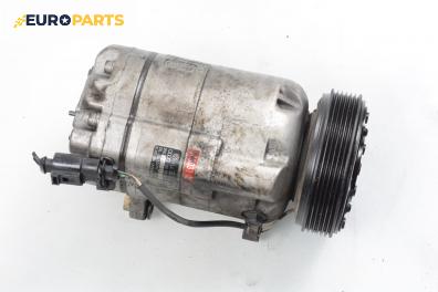 Компресор климатик за Volkswagen Golf IV Hatchback (08.1997 - 06.2005) 2.0, 115 к.с., № 1J0 820 806 G