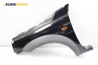Калник за Land Rover Freelander Soft Top SUV (02.1998 - 10.2006), 2+1 вр., джип, позиция: предна, лява
