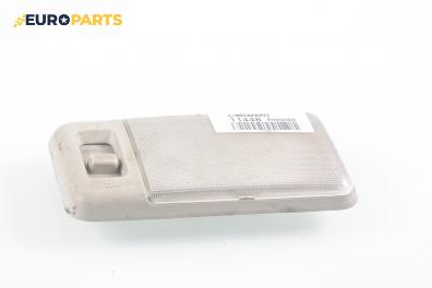 Плафон за Land Rover Freelander Soft Top SUV (02.1998 - 10.2006)