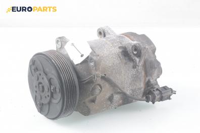 Компресор климатик за Audi A3 Hatchback I (09.1996 - 05.2003) 1.6, 101 к.с., № 1J0 820 803 G