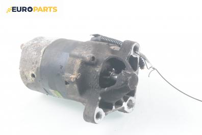 Стартер за Renault Megane II Hatchback (07.2001 - 10.2012) 1.4 16V (BM0B, CM0B), 98 к.с.