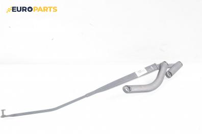 Рамо на чистачка за Renault Grand Scenic II Minivan (04.2004 - 06.2009), позиция: дясна