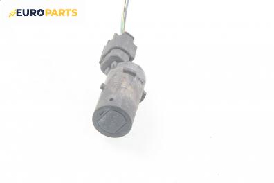 Парктроник за BMW X5 Series E53 (05.2000 - 12.2006)