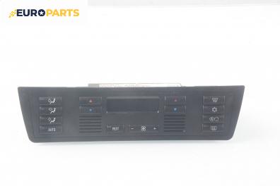 Панел климатроник за BMW X5 Series E53 (05.2000 - 12.2006)
