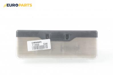 Плафон за BMW 3 Series E46 Sedan (02.1998 - 04.2005)