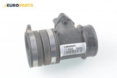 Дебитомер за Opel Agila A Hatchback (09.2000 - 12.2007) 1.0 12V, 58 к.с., № Bosch 0 280 218 031