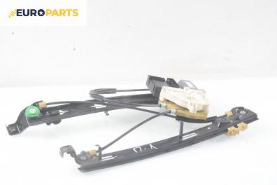 Машинка ел. стъкло за Seat Leon Hatchback II (05.2005 - 12.2012), 4+1 вр., хечбек, позиция: предна, лява