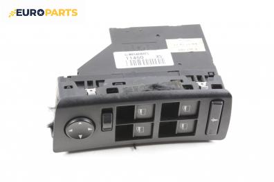 Бутони ел. стъкла и огледала  за BMW X5 Series E53 (05.2000 - 12.2006)
