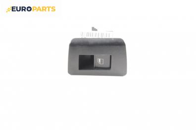 Бутон ел. стъкло  за BMW X5 Series E53 (05.2000 - 12.2006)