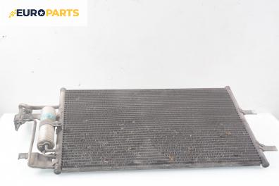 Климатичен радиатор за Mazda 5 Minivan I (02.2005 - 12.2010) 2.0 CD, 143 к.с.