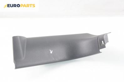 Интериорна пластмаса за Mazda 5 Minivan I (02.2005 - 12.2010), 4+1 вр., миниван, позиция: лява