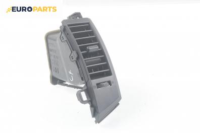 Духалка парно за Mazda 5 Minivan I (02.2005 - 12.2010)