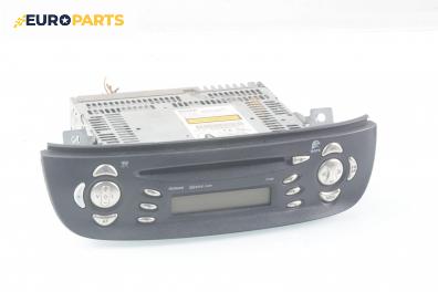 CD плеър за Nissan Almera TINO (12.1998 - 02.2006)