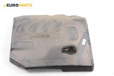 Декоративен капак двигател за Volvo V50 Estate (12.2003 - 12.2012)