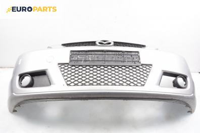 Предна броня за Mazda 5 Minivan I (02.2005 - 12.2010), миниван, позиция: предна