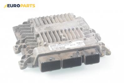 Компютър двигател за Volvo V50 Estate (12.2003 - 12.2012) 2.0 D, 136 к.с., № Siemens 5WS40212G-T