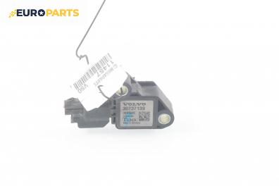 Сензор airbag за Volvo V50 Estate (12.2003 - 12.2012), № 30737139